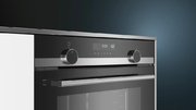 Духовой шкаф Siemens HB578ABS0 фото 4 в Тюмени