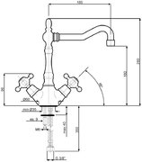 Смеситель Смег MIR8O фото 2 в Тюмени Смеситель Smeg MIR8O фото 2 в Тюмени