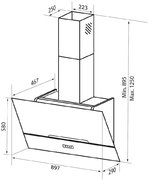 Вытяжка Zigmund Shtain K 142.9 W фото 4 в Тюмени