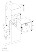 Духовой шкаф - пароварка Gaggenau BSP 261-131 фото 2 в Тюмени