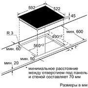 Независимая варочная панель Neff T12D20X1 фото 2 в Тюмени