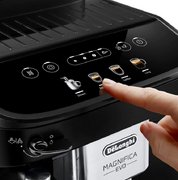 Кофемашина DeLonghi ECAM 290.21.B фото 4 в Тюмени