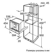 Кофемашина Siemens TK 76K573 фото 2 в Тюмени