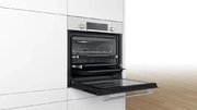 Духовой шкаф Bosch HBJ558YW3Q фото 3 в Тюмени