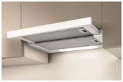 Встраиваемая вытяжка ELICA ELITE 14 LUX GRVTWH/A/90 фото 4 в Тюмени
