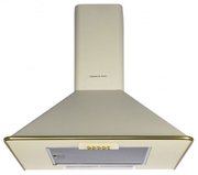 Вытяжка Zigmund Shtain K 138.6 X