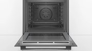 Духовой шкаф Bosch HBA578BB0 фото 2 в Тюмени