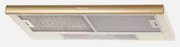 Встраиваемая вытяжка Kuppersberg Slimlux II 90 Bronze фото 3 в Тюмени