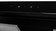 Вытяжка Kuppersberg SLIMLUX S 90 GB фото 2 в Тюмени