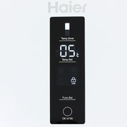 Холодильник Haier A2F635CWMV фото 3 в Тюмени
