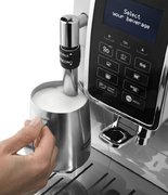 Кофемашина DeLonghi ECAM350.35.W фото 2 в Тюмени