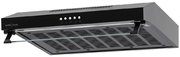 Вытяжка Krona OSTEN 500 black PB Вытяжка Krona OSTEN 500 black PB