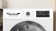 Сушильная машина Bosch WTH85V2KPL фото 4 в Тюмени