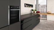 Духовой шкаф Neff B2ACG7AN0 фото 3 в Тюмени