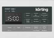 Стиральная машина Korting KWMT 1488 I фото 4 в Тюмени