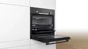 Духовой шкаф Bosch HBJ558YB3Q фото 4 в Тюмени