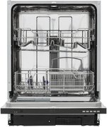 Встраиваемая посудомоечная машина KRONA DELIA 60 BI фото 3 в Тюмени