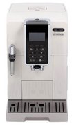 Кофемашина DeLonghi ECAM350.35.W фото 4 в Тюмени