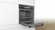 Духовой шкаф Bosch HBA534EB0 фото 4 в Тюмени