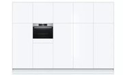 Духовой шкаф Bosch CBG633NS1 фото 3 в Тюмени