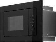 Встраиваемая микроволновая печь Hyundai HBW 2040 BG фото 2 в Тюмени