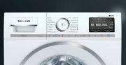 Стиральная машина с фронтальной загрузкой SIEMENS WM16XDH1OE фото 3 в Тюмени