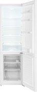 Отдельностоящий холодильник Weissgauff WRK 1800 Defrost White фото 2 в Тюмени