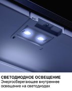 Минибар Dometic RH 418 NTE фото 2 в Тюмени