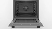 Встраиваемый духовой шкаф BOSCH HBG536YS0R фото 3 в Тюмени