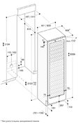 Винный шкаф Gaggenau RW 464-260 фото 2 в Тюмени