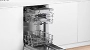 Встраиваемая посудомоечная машина BOSCH SPV2HMX1FR фото 2 в Тюмени