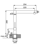 Смеситель Franke Esprit оптика нержавеющей стали фото 3 в Тюмени