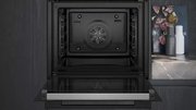 Духовой шкаф Siemens HB774G1B1 фото 2 в Тюмени