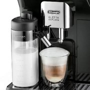 Кофемашина DeLonghi ECAM450.55.G фото 4 в Тюмени