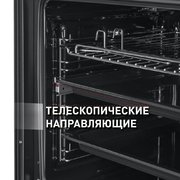 Шкаф духовой электрический MAUNFELD EOEF.766BG фото 3 в Тюмени
