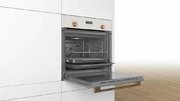 Духовой шкаф Bosch HIJN17EW0R фото 3 в Тюмени