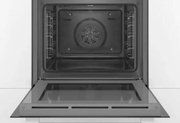 Духовой шкаф Bosch HBG517CW1S фото 3 в Тюмени