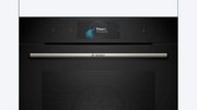 Духовой шкаф Bosch HSG 7584B1 фото 3 в Тюмени