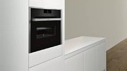 Компактный духовой шкаф с микроволнами и паром Neff C18QT27H0 фото 2 в Тюмени
