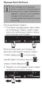 Варочная панель Smeg SIM631WLDX фото 3 в Тюмени