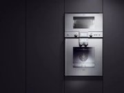 Микроволновая печь Gaggenau BM 221-110 фото 2 в Тюмени