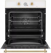 Духовой шкаф Kuppersberg SR 6911 W Bronze фото 2 в Тюмени