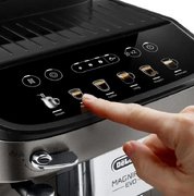 Кофемашина DeLonghi ECAM290.42.TB фото 3 в Тюмени