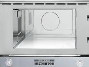 Микроволновая печь Smeg MP122 фото 3 в Тюмени
