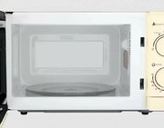 Микроволновая печь MAUNFELD GFSMO.20.5BG фото 3 в Тюмени