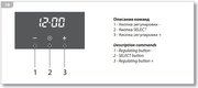 Духовой шкаф Barazza 1FCYP9 фото 4 в Тюмени