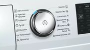 Стиральная машина с фронтальной загрузкой SIEMENS WM14T6H2OE фото 3 в Тюмени
