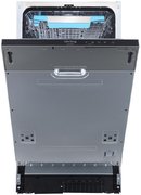 Встраиваемая посудомоечная машина Korting KDI 45985 фото 2 в Тюмени