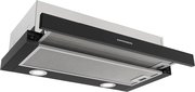 Встраиваемая вытяжка Kuppersberg SLIMDUAL 60 B фото 2 в Тюмени