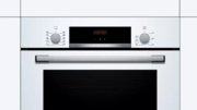 Встраиваемый духовой шкаф BOSCH HBJ554YW0R фото 2 в Тюмени